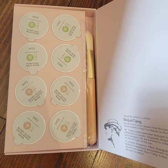 New Wei Glow Mask Collection - Picture 3 of 4